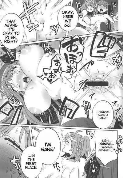 (C95) [Clochette (Sakura Yuki)] Shinkai Dennou Rakudo E.RA.BB Sono San | Deep Sea Singularity BB Part 3 (Fate/Grand Order) [English]