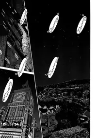 [Miyazaki Maya] Holy Knight 1 [English] [Simhauu]