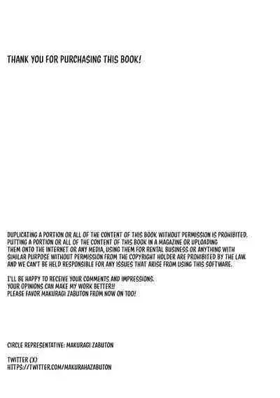 Iede Shite Kita Kyonyuu Osananajimi to Amaama Sex Suru Hanashi | Making Sweet Love To My Childhood Friend Who Ran Away From Home