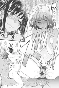 [Shiwasu no Okina] Nudist Beach ni Syuugaku Ryokoude!! - In school trip to the nudist beach!!