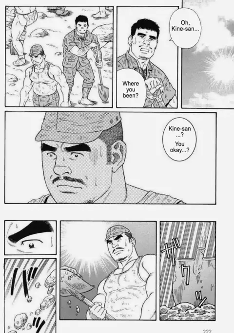 Kimiyo Shiruya Minami no Goku Chapter 01-15