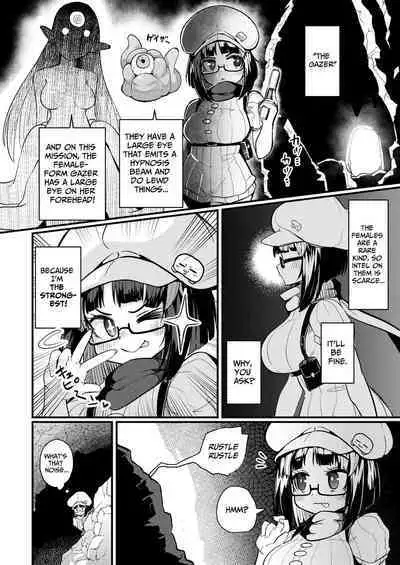 Kankaku Shadan Saimin de Cli to Nyoudou Semesarete mo Zettai Makemasen!!? | I Will Never Lose To Clit and Urethra Teasing Under A Sensory Deprivation Trance!!?