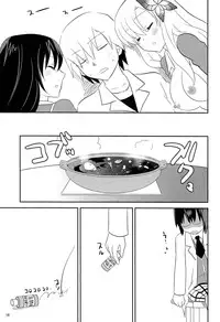 (C80) [little snow (Uonuma Yuu)] Bokutachi wa Tomodachi ga Sukunai Izen ni Nanika Tarinai (Boku wa Tomodachi ga Sukunai)