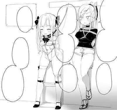 デパート型SMイベント会場・迷子のM女誘拐連れ回し