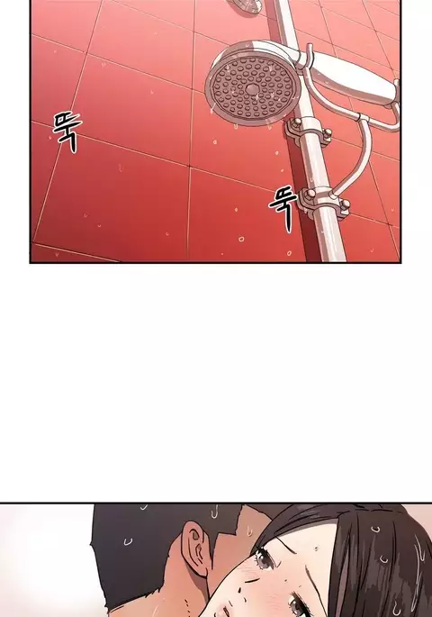 Refrain Love Ch.1-35