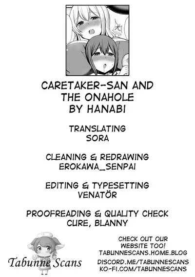 [Starmine18 (HANABi)] Kanrinin-san to Onahole | Caretaker-san and the onahole (Sunohara-sou no Kanrinin-san) [English] [Tabunne Scans] [Digital]