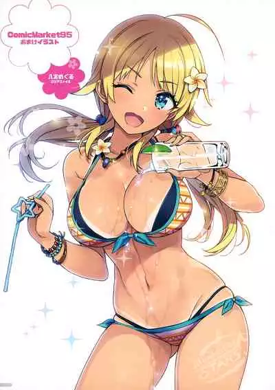 [Number2 (Takuji)] Zenninn Nakadashi Matome Hon 2020 Full color Soushuuhen (THE iDOLM@STER: Shiny Colors) (Incomplete)