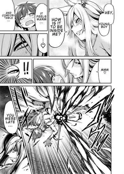 [Uchuusen Shoujigou (Shouji Nigou)] Takkun to Kitsune no Onee-san | Takkun and the Fox Onee-san [English][Digital]