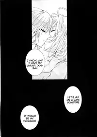 [Asadukuyo no Utage (Atono Matsuri)] Intimate Friendship (Amnesia)english [Tigoris Translates]