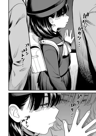 Mayonaka no Yoruko-san | Midnight's Yoruko