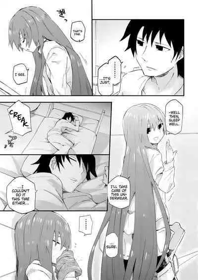 Melt ga Kanjiru Hon. | A Book Where Melt Feels