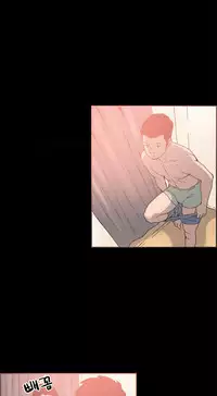 [Mr. Byeong-Su] Cohabitation Ch.1-39 (English) (Ongoing)