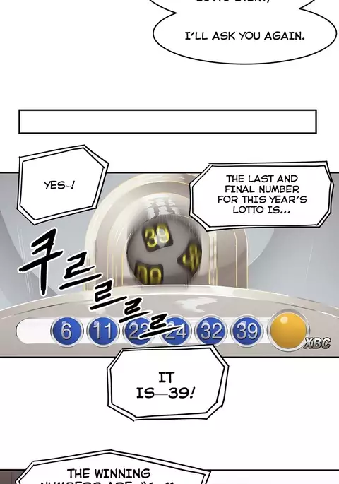 Refrain Love Ch.1-23