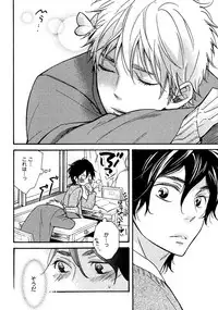 [Junko] Kimi Note - Your Note [Digital]