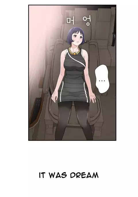 Tissue Thieves Ch.1-15