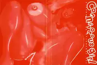 [Shinozaki Rei] Nikushoku Joshi Ch. 1, 5, 6, 7 [English] [Ikamiya + SaHa] [Decensored]