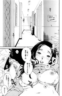 Action Pizazz Special 2016-01