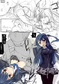 [/￥ (mos)] 魔法少女大戦まとめ