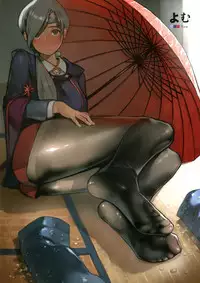 [Bread & Cake (Various)] Murepara Tights Wan Goudou Enshuu! (Kantai Collection -KanColle-) [Chinese] [無邪気漢化組] [2017-01-20]