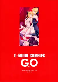 [CRAZY CLOVER CLUB (Kuroha Nue)] T*MOON COMPLEX GO 05 [Red] (Fate/Grand Order) [Chinese] [UAl汉化组]