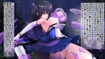 【 chenziappu】 hiziri kagi kisi kura visu ramina