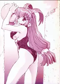 (C57) [Nakayoshi Mogudan (Mogudan)] Chou Undoukai Chou Akari House (Battle Athletes Daiundoukai)