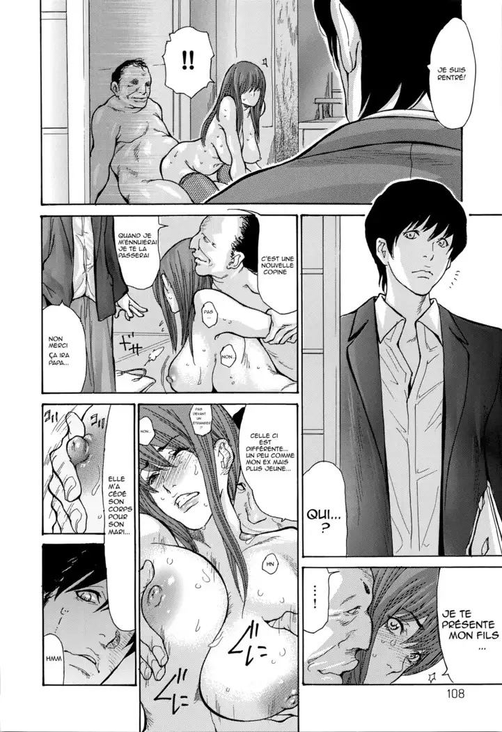 le prêt charnel de la femme mariée-Yankee Zuma Kanraku chapter 4-5