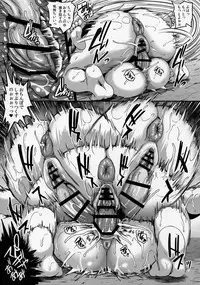 (C92) [Tiramisu Tart (Kazuhiro)] Reishuu Elf Series 2 - Reishuu no Elf Princess