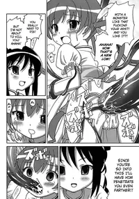 [Homing] Seiyoku Kitou Saint Feather Ch. 1-9 [English] [Dame!trans] [Decensored]