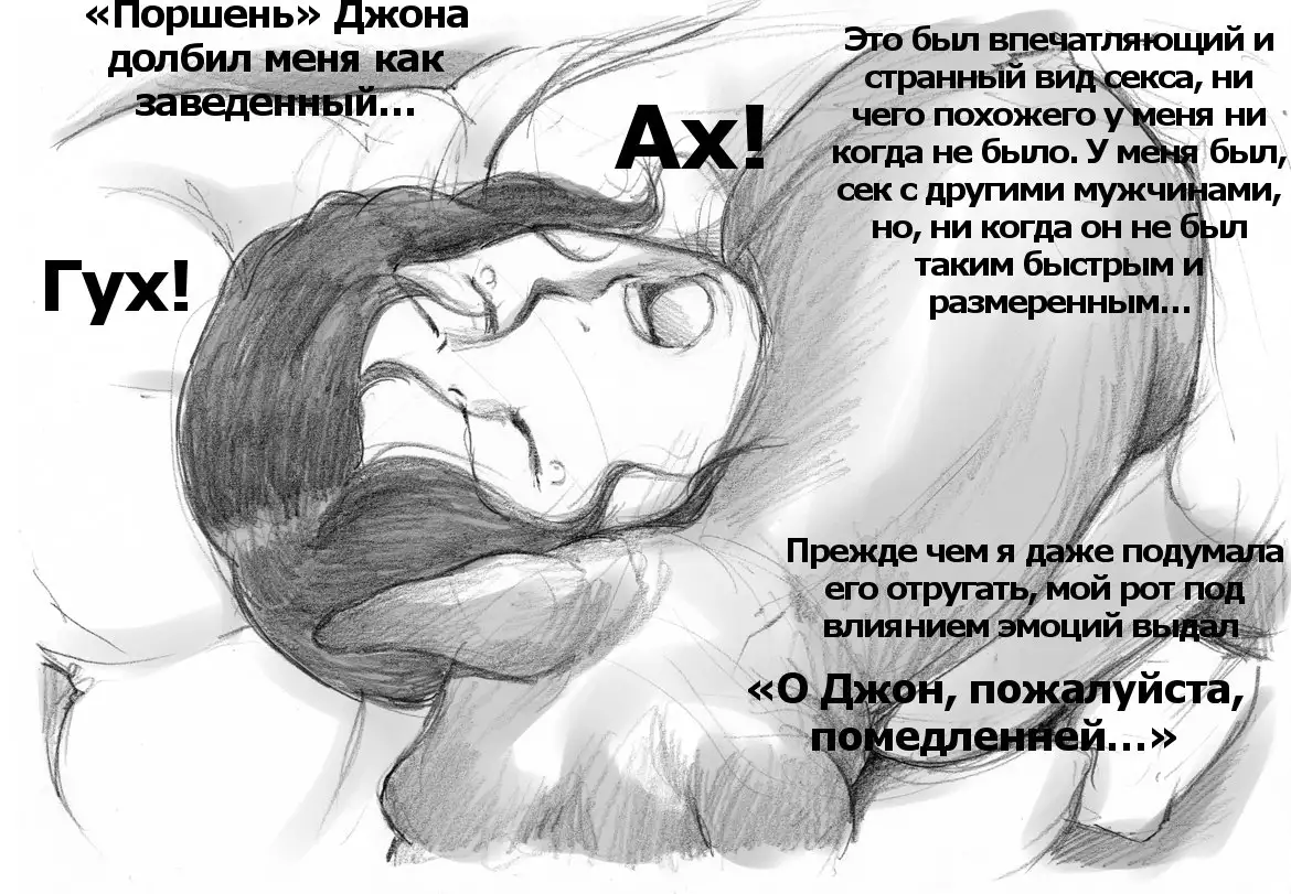 Himitsu no Inukko Club | The Secret Puppy Club