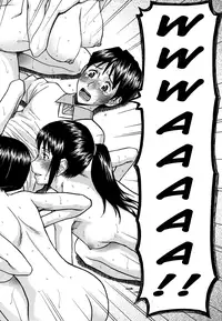 [Inomaru] Houkago Chokyo Housoshitsu [English] [CGrascal]