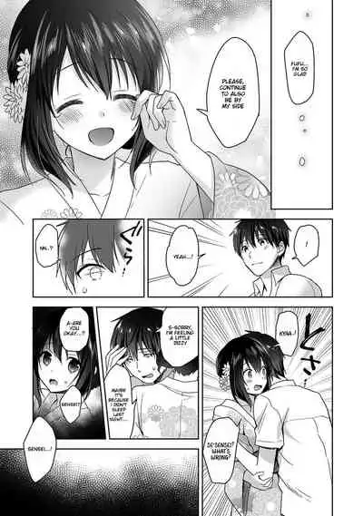 [Fuyuichi Monme] Amayakashi Jouzu no Nagasato-san ~ Hokenshitsu de Yoshi Yoshi Ecchi!~ Ch. 4 [English]