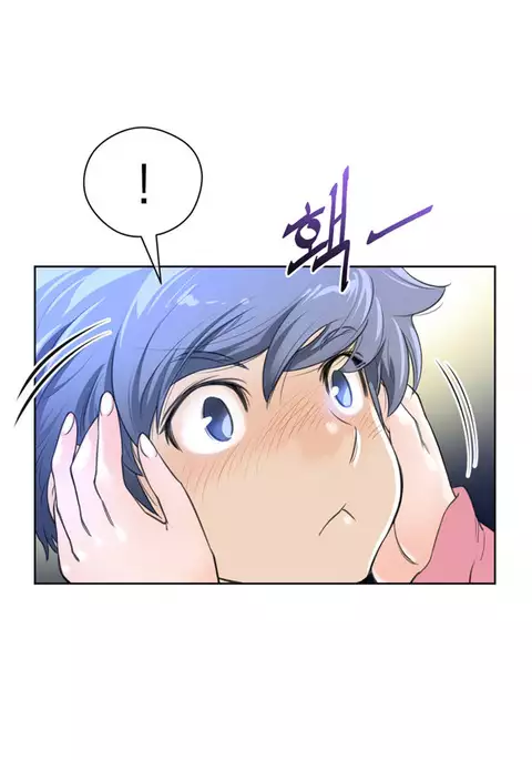 Perfect Half Ch.1-26