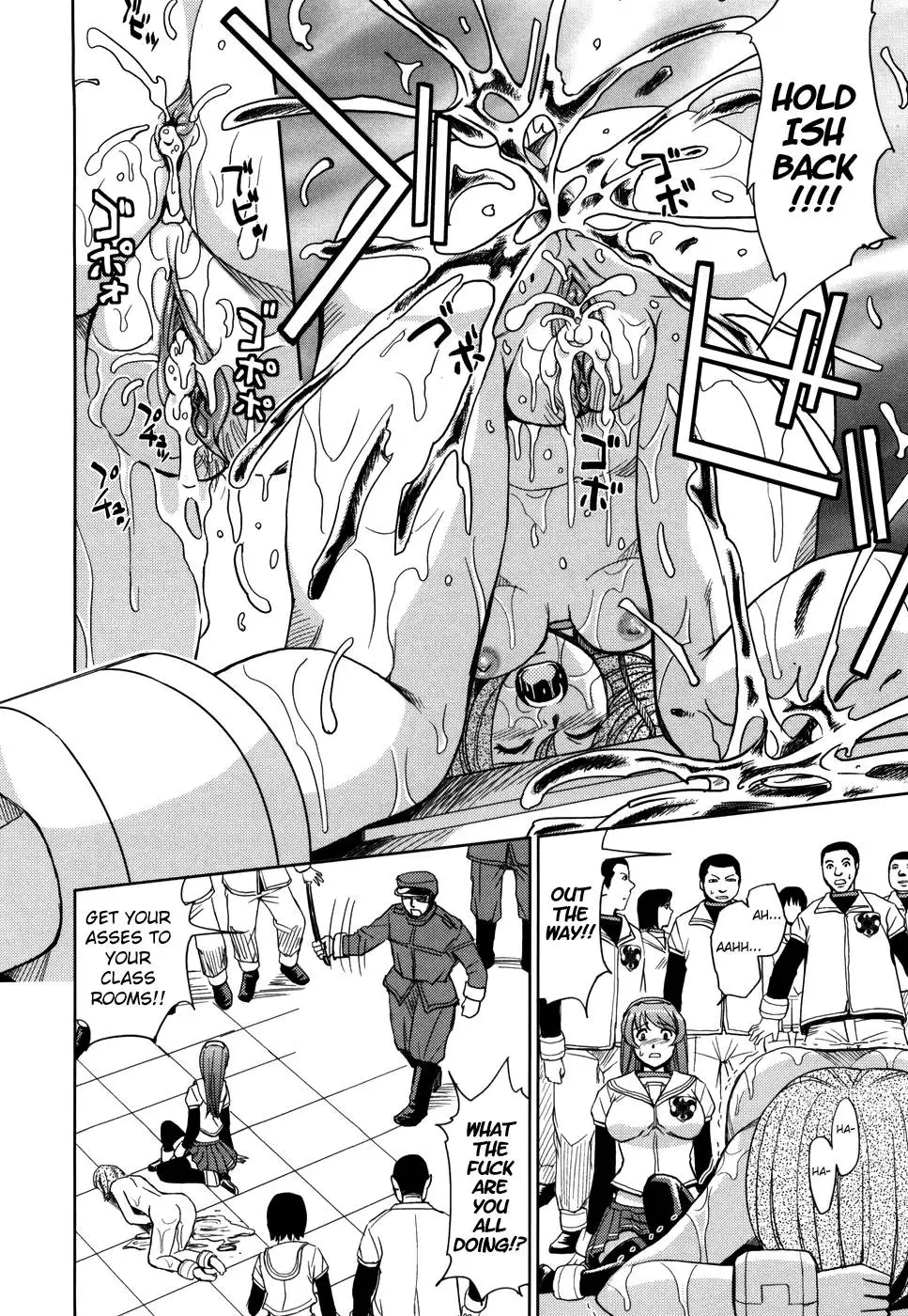 Hijiri Kangoku Gakuen Vol.1 Ch.5