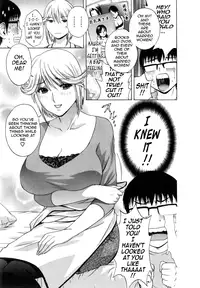 [Hidemaru] Life with Married Women Just Like a Manga 1 - Ch. 1-3 [English] {Tadanohito}