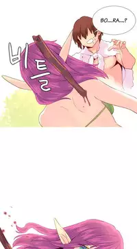 [Tankguy, ROZER] A World That I Rule Ch.01-30 [English] (Game of Scanlation) (Ongoing)