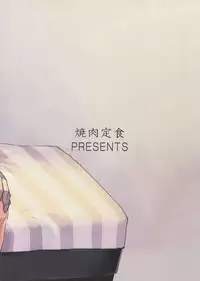 (SPARK10) [Yakiniku Teishoku (Megumi)] Rinkai x Halation (Free!)