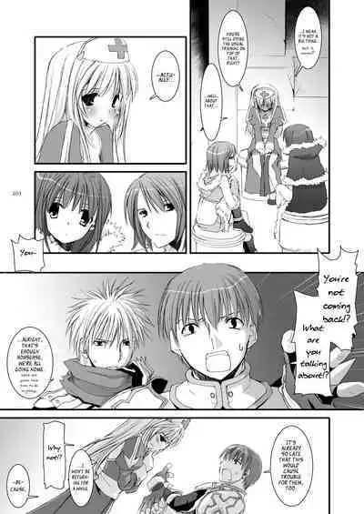 [Digital Lover (Nakajima Yuka)] DL-RO Soushuuhen 04 - DL-RO Perfect Collection No. 04 (Ragnarok Online) [Digital] [English]