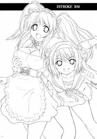 (C70) [2Stroke (YTS Takana)] 2STROKE RM (The Melancholy of Haruhi Suzumiya) [English] [EHCOVE]