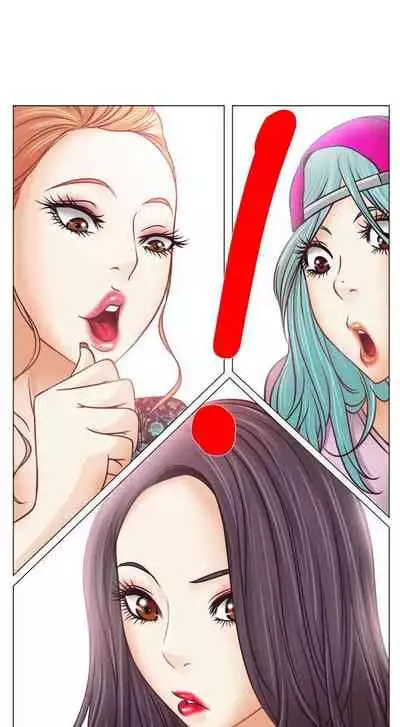 低速男高速女 1-28