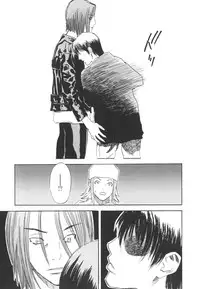 [Tenjiku Rounin] LOST 2