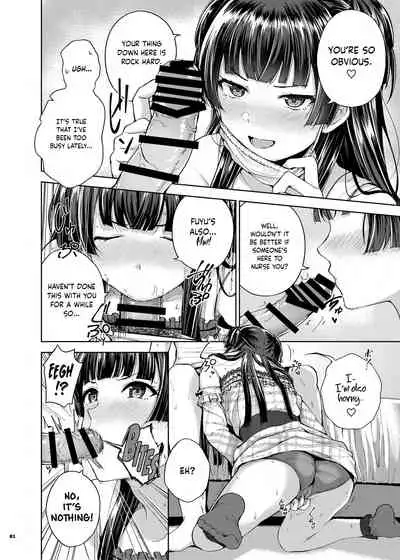 (COMIC1 BS-sai Special) [Kakuzatou (Various)] Anta wa Koko de Fuyu to Iku no yo ~Fuyuko Icha Love Ero Goudou~ | You’re Gonna Cum Here With Fuyu ~Fuyuko Vanilla Ero-Compilation~ (THE iDOLM@STER: Shiny Colors) [English] [Digital] [obsoletezero]