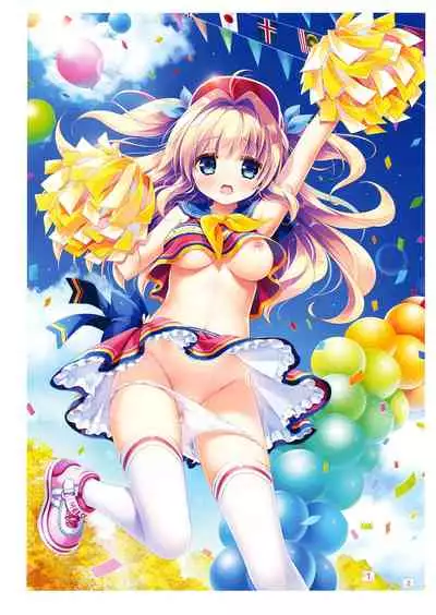 [Various] URIBOU Zakka Ten Pants Tokkagata Gashuu「Under wears 4-PINK LABEL-」+ Message Collection BOOK