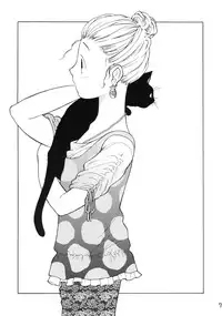 (C66) [Usagi no Ana (Miyauchi Yuka)] Doubutsu Wakusei