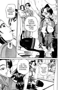 [Chunrouzan] Mienai Mukougawa | Hidden Side [English] [stecaz]