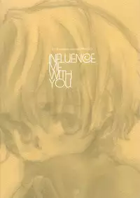 (C63) [Bakugeki Monkeys (Inugami Naoyuki)] Influence Me with You
