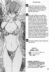 (C56) [Black Dog (Kuroinu Juu)] Echoes -Act 2- (Various) [English]