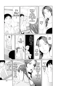 [Takasugi Kou] Ore no Hahaoya | My Mother [English] [Tadanohito]