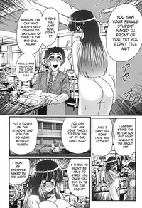 [Kamitou Masaki] Sailor Fuku ni Chiren Robo Yokubou Kairo | Sailor uniform girl and the perverted robot Ch. 4 [English] [Hong_Mei_Ling] [altrus]