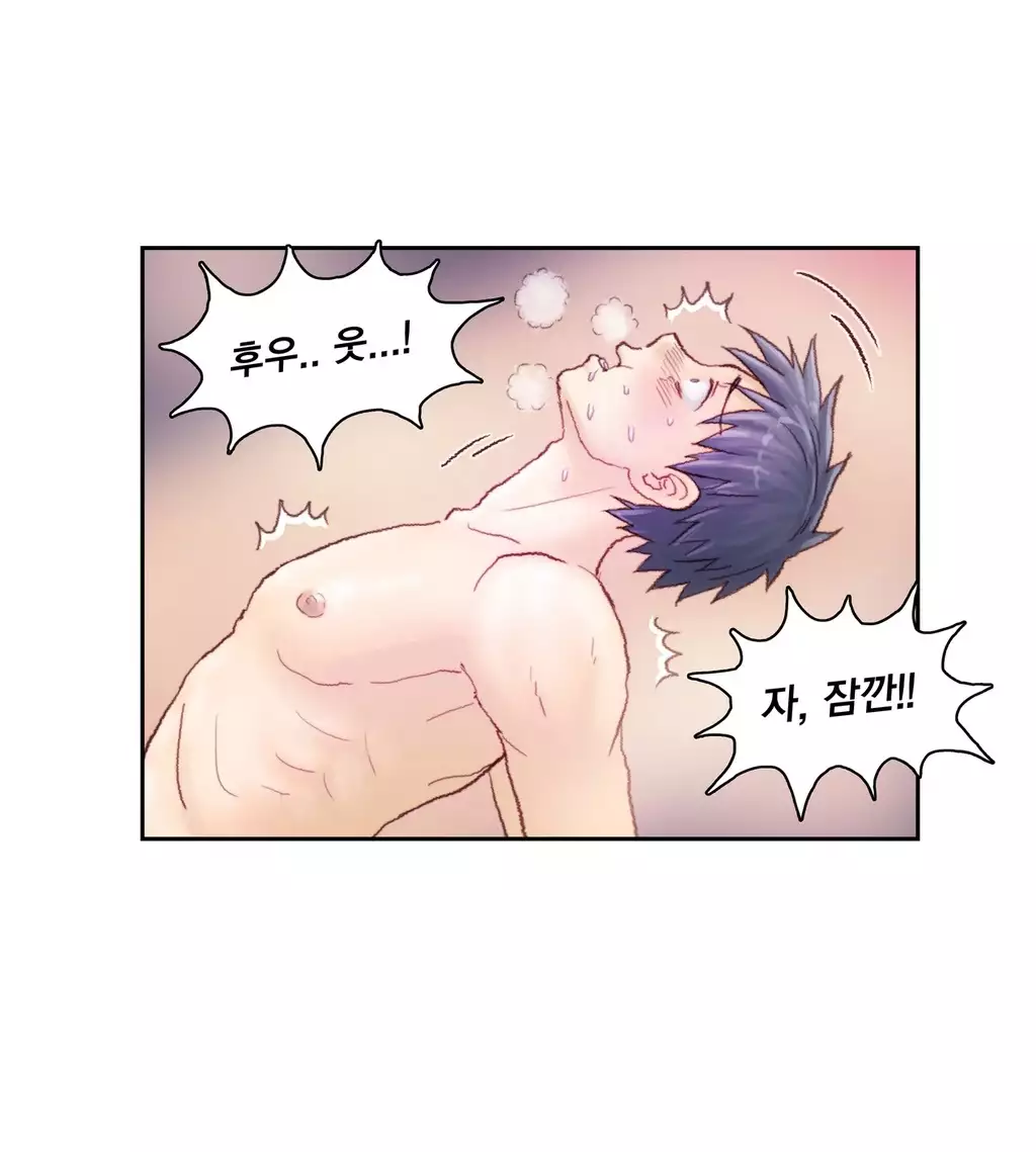 Wrath of the Tutoring Ch.1-42